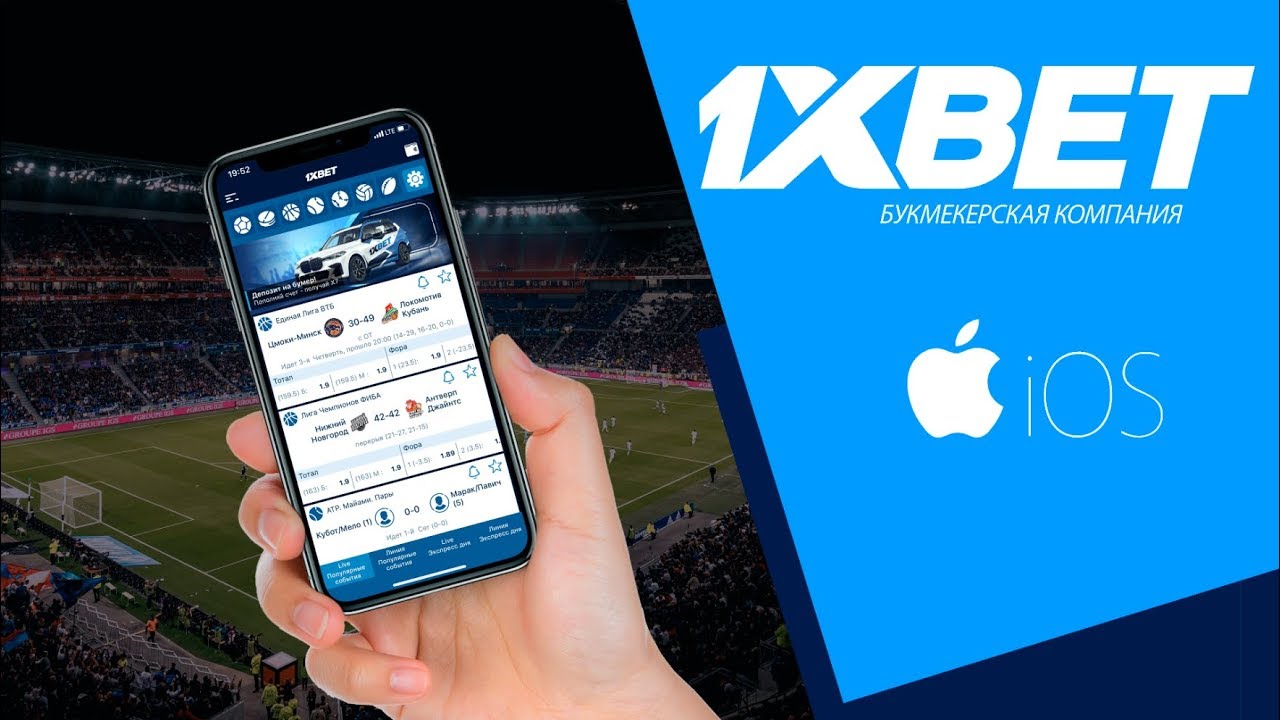1xBet Promosyon Kodu Kuveyt